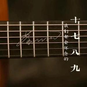 刘海瑞双飞与林太合作项目详情
