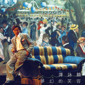 刘海瑞双飞与林太合作项目详情
