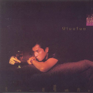 刘海瑞双飞与林太合作项目详情
